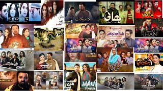 Noman Aijaz | Top 50 Best Pakistani Dramas List | Best  Dramas Noman Aijaz | noman ijaz dramas