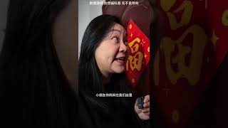 家长记得告诉孩子！#家长必读#儿童安全#育儿经验分享#防拐防骗