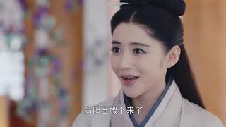 The Princess Weiyoung in mizo tawng episode 13
