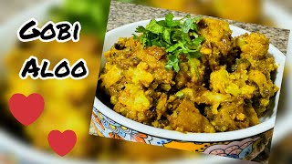 Shadio wali aloo gobhi || aloo gobhi ki chatpati sabzi || crispy aloo gobhi || adrak wali gobhi