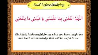 Dua for exams success - Duas for Studying: Dua for Success in Exams & Passing Exams with Good Marks