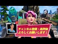 デッドプールチャレンジウィーク2【攻略】【フォートナイト】