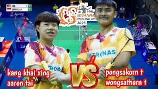 R32 : kang khai xing/aaron tai [MAL] VS pongsakorn/waongsathorn [THA] Thailand masters