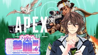 【ＡＰＥＸ】夜のＡＰＥＸ！（夜のって付けると大人っぽいよね）【新人Vtuber/モッチリーナ五郎】