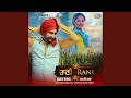 Rani (From "Bhalwan Singh" Soundtrack)