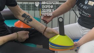 Фізичне та психічне відновлення має відбуватися в комфортних безбарʼєрних просторах — Віктор Ляшко