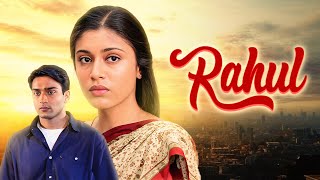 Rahul राहुल - Full Movie HD Hindi Blockbuster | Isha Koppikar | Gulshan Grover | Thakur New Released