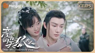 【ENG SUB】 长玥又又又吃醋了？｜Dear Mr. Heavenly Fox 🦊#亲爱的天狐大人 | MangoTV Sparkle