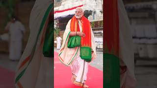 মোদী জি #modiji #মোদী #প্রধানমন্ত্রী #pm #pmmodi #shots #today #indian