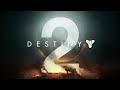 『destiny 2』 クエスト「招集命令」からエキゾチック装備