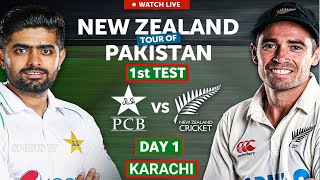 Pakistan vs New Zealand 1st Test Day 1 Live Scores | Pakistan vs New Zealand | 1st Test Day 1 | LIVE