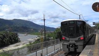 【紀ノ川の流れ】JR和歌山線 西笠田駅に和歌山行き到着