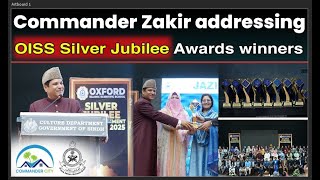 Commander (R) Muhammad ZakirChairman, SMC Pvt. Ltd celebrating OISS Silver Jubilee Awards Winners 🎖✨