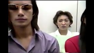 竹野内豊 With Love ウィズラブ#1（1話 \u0026 2話, ep1\u00262）1998ドラマ