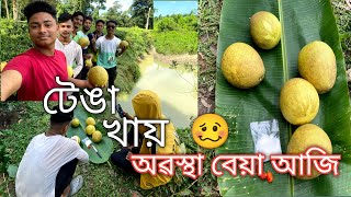 ৰবাব টেঙা খায় অৱস্থা বেয়া আজি 😭- Rabab Tenga Season..#bikalpadutta