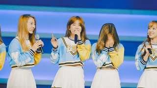 우주소녀 엑시 - 러블리즈 아츄 부르는 정인