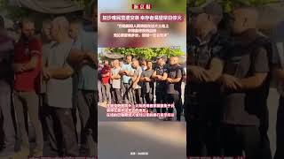 加沙难民营遭空袭 幸存者渴望早日停火“巴勒斯坦人民将留在这片土地上 并将最终获得自由 无论黑夜有多长，黎明一定会到来”