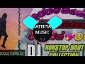 2024 new boot dj nonstop boot song sinhala 2024 🥺එයාව මතක් කර කර අහන්න sathiyamusic dj remix