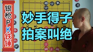 铁锤大战银枪，1个大车被2个红兵赶的乱窜，9个老大爷笑坏了