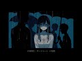 【チェンバロ独奏】ポートレート イ短調 mwy 377｜小林真生音楽作品（新作）