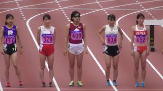 日本学生個人選手権 女子3000mSC TR1組  2018.6.17