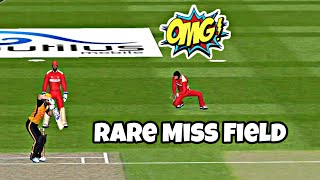Rare Miss Field in Real Cricket 20| #Shorts