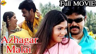 Azhagar Malai Full Movie Tamil  - அழகர் மலை Tamil Full Movie || RK, Muktha || Tamil Movies
