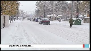 Λάρισα Ο Χιονιάς είναι εδώ 090119