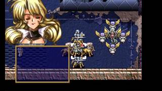 SS Langrisser V 夢幻模擬戰5