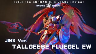 If Jinx Became a Gundam Pilot 丨Tallgeese F  Full Build 丨 Build 100 GUNDAM in 5 years（17/100）