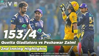 Kamran Akmal Brilliant Century | Quetta Gladiators vs Peshawar Zalmi | Match 4 | HBL PSL5|MB2
