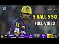 KKR vs Gujarat 1,6,6,6,6,6 rinku sing highlight match #ipl2023 #livecricketmatch #tranding