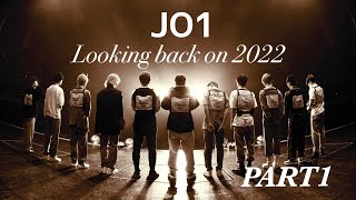 【JO1】2022年を振り返る動画＜前編＞