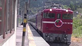 JR East ED75-767 and 6cars 12 series coach Conductor order departing with a green flag   May 2019