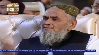 Mehfil e Naat   part 1   29th september 2016   ARY Qtv