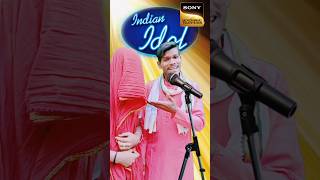 एक बीवी मिली वह भी ऐसे #youtubeshorts #viral #india#idol Bhojpurinew song viral YouTube shorts video