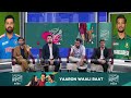 🔴gill ne bachaya india won but still concerns india’s best combination vs pakistan