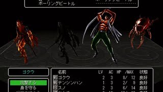 ウィザードリィ クロニクル を普通に実況プレイ part2