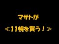 ジムニー ノーマルシエラで行く林道ツーリング 中津川林道