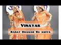 Vinayak Ranat Bhawar su Awiya #ganpati#ganesha#weddingsong#shadidance#viral#ghoomar#reels#shorts#yt