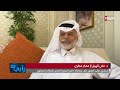 موقف لافت لأحمد الشرع من السعودية