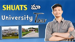 Sam Higginbotham Agriculture University (SHUATS) Tour Allahabad, Uttar Pradesh