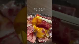 【炭火焼肉千久】シックで落ち着いた高岡駅前の焼肉店