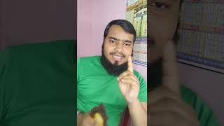 হে ঈমানদারগন || Oh believers || br Mahammad Sharif