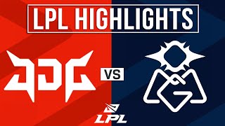 JDG vs OMG Highlights ALL GAMES| LPL 2025 Split 1 | JD Gaming vs Oh My God