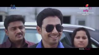 Bigg boss aari Latest movie in Tamil /South Indian movie