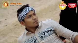 Songsa Kro Jun Por Oun   សង្សារក្រជូនពរអូន   ខេមរៈ សិរីមន្ត