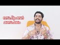 സെപ്റ്റംബർ മാസഫലം 2024 a s devanandu മേടരാശി september monthly astrological predictions