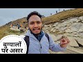 पर्यटन का बुरा असर चोपता के बुग्यालों पर || Chopta - Tungnath Trek || Pahadi Biker || Alok Rana