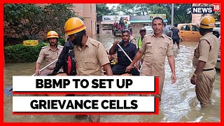 Bengaluru Rains News Today | Karnataka HC Addresses Concerns | BBMP | English News Live | News18